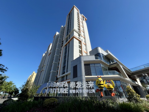 �������ң����¶������ഺ&�绪��Ԣ����������ס����Ŀ������Ļ