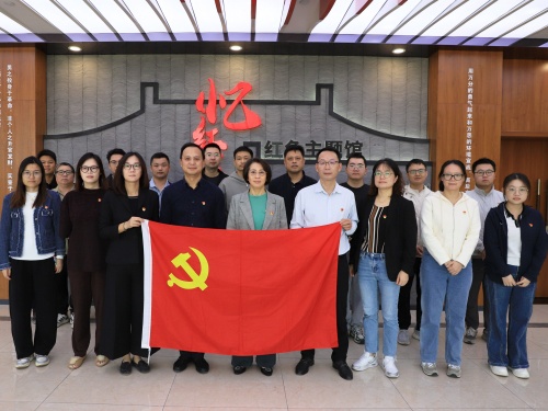 ׷Ѱ�㼣����ɣ�����������δ��