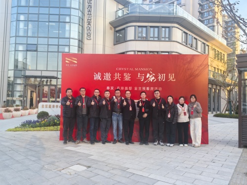 ���ĸ�Լ�����ڽ��� | ����Ұ���ۡԤ�����Բ����Ļ