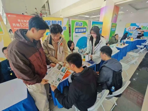 �ػ������齣��â ������Լְ������