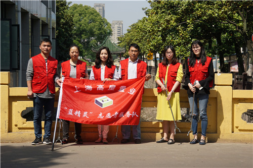 ���ݹ�˾�������顱־Ը�߷�������ж�