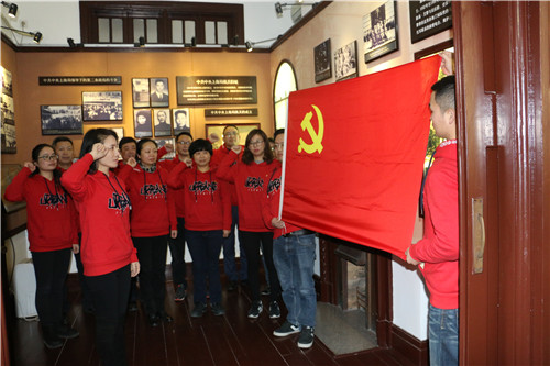 ���ݡ���겵�֧���ġ���ɫ���䡱���⵳�ջ