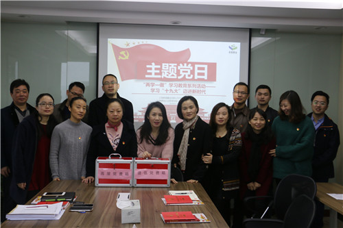 ���ݡ���겵�֧�����¡����⵳��+���