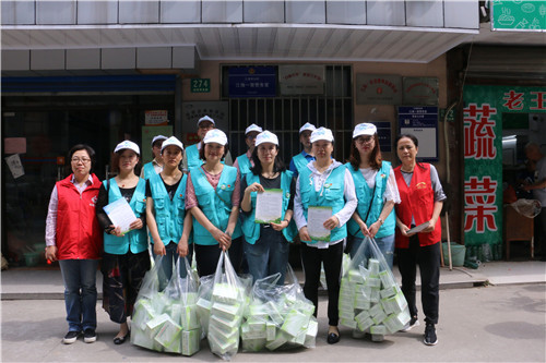 ӭ�ӹ��������������뻧����־Ը����