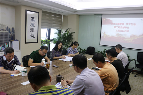 ���ݡ����ϵ�����⵳�ջ