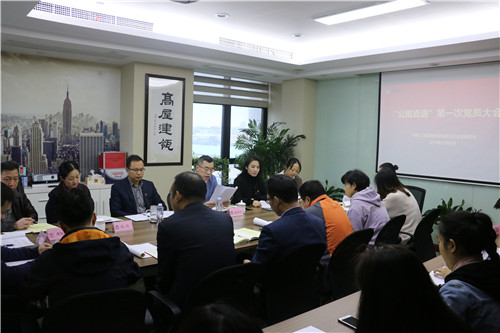 ������ֱѡ����һ�ε�Ա���