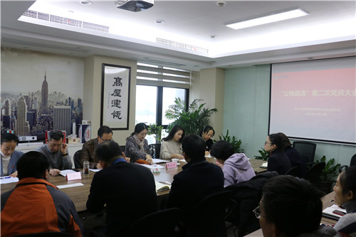 ������ֱѡ���ڶ��ε�Ա���˳���ٿ���