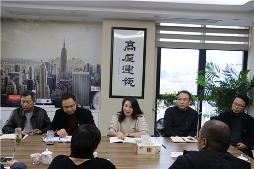 ������� �����ǡ���չ