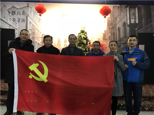 ���ݵ�֧����Ա�ۿ���¼Ƭ�������������硷