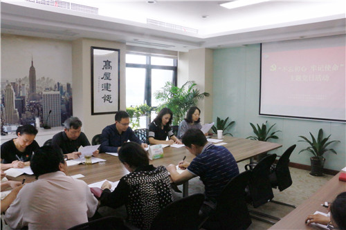 ���������ġ��μ�ʹ�������⵳���ջ