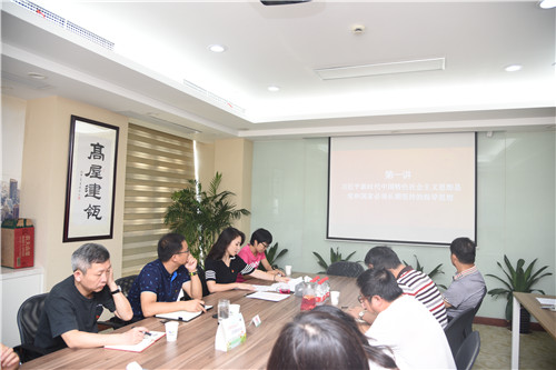 �������⵳���ջ