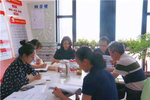 ���ݵ�֧��������������ѧϰ���ۻ