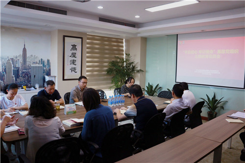 ���������ġ��μ�ʹ���� ���������Ա��