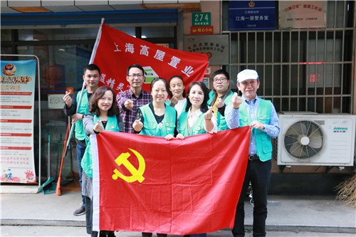 ���������ġ��μ�ʹ����ϵ�л