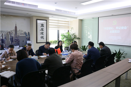 ���������ġ��μ�ʹ���������������ѧϰ���ֻ�