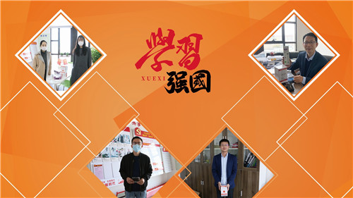 ���ݡ�ѧϰǿ�����콱����