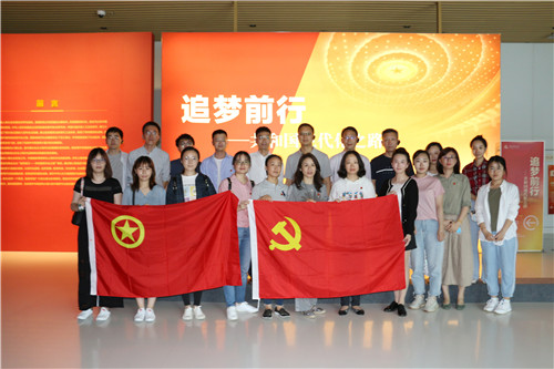 ׷��ǰ�� �������� �������������