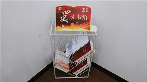 ����һ�ġ����ǵġ���ʷ�������