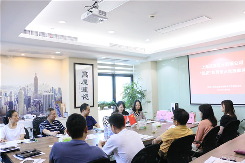 ��ʷ����������ѧ