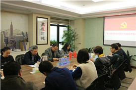 ���ݡ���겵�֧��ʮһ�����⵳�ջ