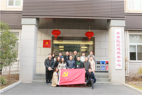 ���ݡ���겵�֧��һ�����⵳�ջ