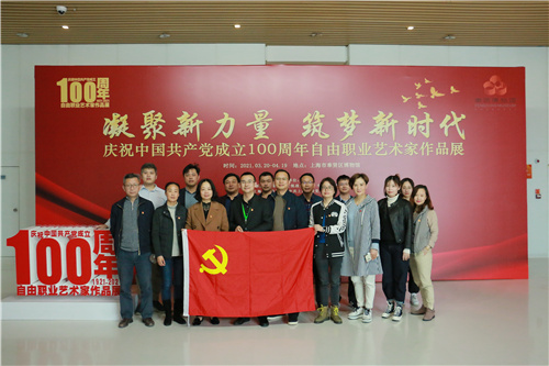 ѧ��ʷ���Ķ�־����ѧ�ϳ�����ƪ��������•��겵�֧��������