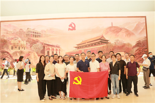 ����������� ������������