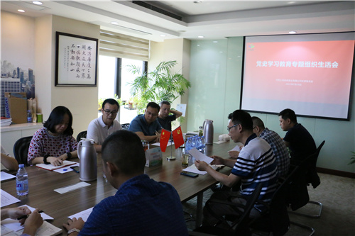 �ҳ��������������ݵ�֧����׼����Ѩ��