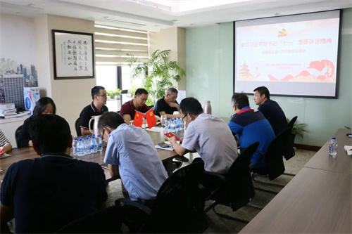 �������� ���근�� ѧϰϰ��ƽ����ǡ���һ����Ҫ��������