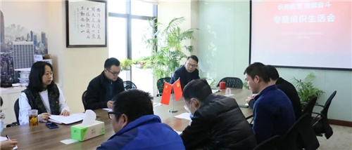 ʶ��Ӧ�� �����ܶ� �������ݵ�֧��2021���ר����֯�����