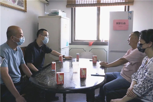 Ϊ������ ������·��������̫��