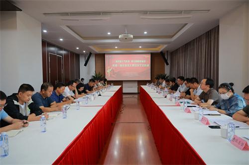 ��ѧ�ٸɵ��ȷ� ����ͬ�Ľ��¹�